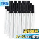 BENECREAT 25個10ml香水スプレーボトル ペン蓋式デザイン ガラス製 ミニボトル 芳香剤入れ 消臭剤入れ 注ぎツールつき 小分けボトル アトマイザー...