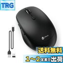 【送料無料】iClever ワイヤレスマウス デュアルモード 無線マウス Bluetooth type-C充電式 マウス 2.4GHz 静音 7鍵ボタン 800/1200/1600/2400 DPI 3台デバイス同時接続可能Windows XP/Vista/7/8/10、Mac、iPad OS、iOS、Android、ChromeOS対応 MD165 ブラック