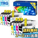 LxTek LC211 互換インクカートリッジ ブラザー(Brother)用 LC211 インク 4色セット*2(合計8本) 大容量/説明書付/残量表示/個包装 対応機種: DCP-J562N DCP-J762N DCP-J767N DCP-J962N MFC-J737DN(2)