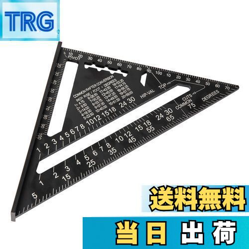 【送料無料】Beslands三角定規 木工用 丸鋸定規 18*18cm 両面目盛り アルミ合金 ブラック 分度器 建築 ..