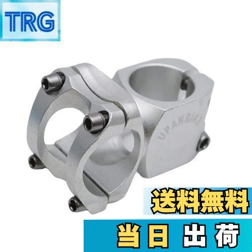 【送料無料】UPANBIKE 31.8mmバイクステム 28.6mmマウンテンバイクステム 32mm長 アルミニウム合金ショ..