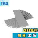 【送料無料】ADWITS 9パック3種類の厚さ0.5mm、1.0mm 、1.5 mm熱伝導性シリコンパッド、6.0 W/mk熱伝導率、SSD CPU GPU L...