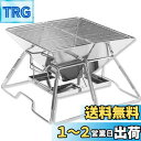 【送料無料】CARBABY バーベキューコンロ 焚き火台 アウトドアコンロ 折りたたみ BBQコンロ 1台2役 2-4人用 灰受けケース付き 収納袋付