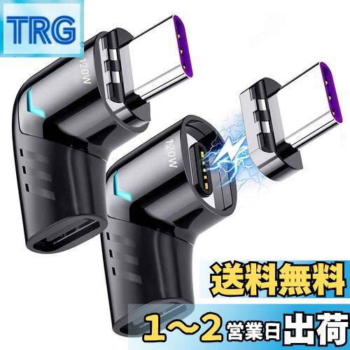 Sisyphy USB Type C  ץ2סc ޥͥå L Ѵ ץUSB2.0б PD3....