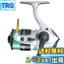 AbuGarcia (アブガルシア) CARDINAL III S2000 スピニングリール 糸付き