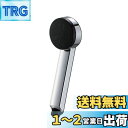 SANEI(旧社名:三栄水栓製作所)シャワーヘッド 節水30% アダプター付き 軽量型 前面めっき 背面ブラック PS325-80XA-CD
