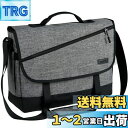 VASCHY ショルダーバッグ 大容量,メンズ メッセンジャーバッグ 15.6インチPC収納 15つの収納ポケット A4 カバン 斜めがけバッグ 軽量 撥水加工...