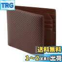 VISOUL 二つ折り 財布 メンズ 本革 財布 カーボンレザー 免許証入れ 超薄型 大容量 牛革 札入れ 小銭入れなし 2つ折り人気 一流の革職人が作る 高級...
