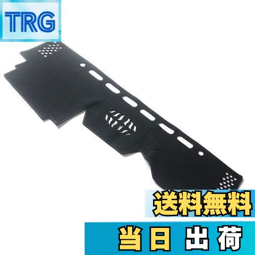 【送料無料】富士drive ランドクルーザープラド 150系 適合 ダッシュボードマット 日焼け防止 遮熱 対策 ダッシュボード カバー (中期)