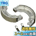 キタコ(KITACO) ノンフェードブレーキシュー SY-90N ノンアスベスト材使用 ギア/TW200(ドラム)用 770-0072030