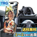 【送料無料】【2025年進化】Andobil スマホホルダー 車 スマホスタンド 車 【安定性アップ】車載ホルダー 2in1 粘着ゲル吸盤&送風口兼用 全車種対...