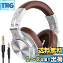 OneOdio ヘッドホン Bluetooth 5.2 ワイヤレスヘッドホン 72時間再生 密閉型 マイク付き AAC対応 DJ用 モニターヘッドホン 音楽鑑賞 楽器練習 スタジオ 音源ミックス シルバー