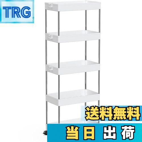 SPACEKEEPER キッチンワゴン スリム 隙間収納 22cm 収納ラック キャスター付き 収納カート ローリングラック おしゃれ 調味料 食品 ペットボトル 小物 台所 洗面所 冷蔵庫横 5段 ビッグ ホワイト