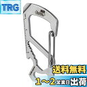 KeyUnity KS00 キーホルダー マルチツール型 ドライバー 小型カラビナ 420ステンレス製 7in1工具 表面鏡面加工 銀 EDCツール (レンチ+...