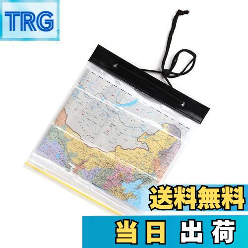 【送料無料】Doyeemei マップケース 地図入れ 100％防水 シールライン 折り畳み 高耐久 透明度の高いTP..
