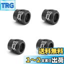VEHSUN エコノフィッティング 4個セット AN6 ホースエンド フィニッシャー クランプ スクリューバンド付き ナイロンメッシュ/ゴム/ステンレスメッシュ...