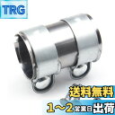 VEHSUN マフラーバンド 内径51mm マフラージョイント バイク 自動車 ステンレス製 エキゾースト連結パイプ 汎用 排気管クランプ 排気バンドクランプ 2インチ