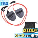Rimikuru 水泳用 スイミング トレーニングチューブ ストレッチバンド パドル 水泳 トレーニング 用品 収納袋付属