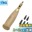 fogman レザークラフト 穴あけ スクリューポンチ 工具 静音 革 布 工具 6サイズ セット