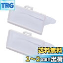 ISTORA 日立洗濯機用 糸くずフィルター 型番NETK8KV HITACHI くず受け袋+ケース(2個セット) (糸くずフィルター)