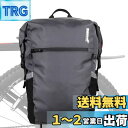 Rhinowalk 自転車パニアバッグ 防水 サイドバッグ 24L大容量 撥水 サイクリングバッグ リュックサック キャンピング ツーリングバッグ アウトドア用...