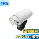 パナソニック(Panasonic) LEDフロントライト 自転車 ホワイト W47×D98×H36mm NSKL150-F