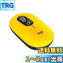 ロジクール POP MOUSE M370YL 静音 ワイヤレスマウス 無線 Bluetooth Logi Bolt Unifying非対応 左右対称 windows mac iPad Chrome OS Surface スクロールホイール イエロー M370 国内正規品