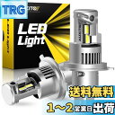 AUXITO H4 Hi/Lo LEDヘッドライト 車用 新基準車検対応 高輝度LEDチップ搭載 爆光 5倍明るさUP 純正ハロゲンと発光点一致 高輝度6000K 12V車対応 定電流回路搭載 長寿命 高速回転冷却ファン付け 放熱性静音 瞬間起動 光軸調整フリー 2個入り ホワイト 販売者 - Q