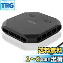 Novonest ファンハブ 12V RGB変換5V ARGB転送ハブ...(2)