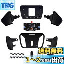 背面ボタン付きコントローラーではなく、RISEをRISE4キットに変えます−eXtremeRate再設計されたK1 K2 K3 K4背面ボタンハウジ...