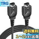ゲームボーイアドバンス 通信ケーブル GBAリンクケーブル wuernine GBアドバンス/GBアドバンスSP用 1.2m