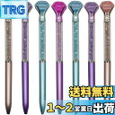 Maydahui おしゃれ ダイヤモンド クリスタル ボールペン 12本セット 0.5mm 黒インク 油性 キラキラ カラフル かわいい 文房具 筆記用 子供 ...