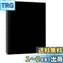 YFFSFDC 楽譜ファイル A4サイズ 楽譜入れ クリアファイル 直接書き込めるデザイン