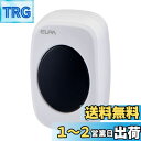 エルパ(ELPA) ワイヤレスチャイム卓上押しボタン インターホン 工事不要 介護 無線 配線不要 EWS-P35