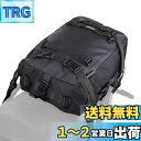 Rhinowalk バイク シートバッグ 防水 ツーリングバッグ モジュールモトパック 20L大容量 多機能 大容量 拡張性 専用固定ベルト・ショルダーベルト付...