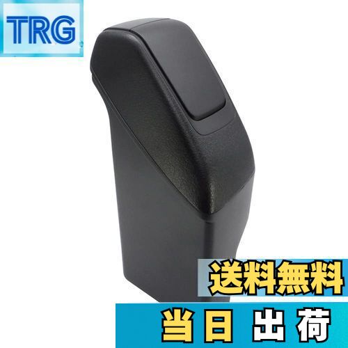 【送料無料】槌屋ヤック(Tsuchiya Yac) 車種専用品トヨタカローラクロス サイドBOX ゴミ箱 運転席用 ブ..