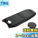 槌屋ヤック(Tsuchiya Yac) 車種専用品 トヨタ カローラクロス センターコンソール トレイ ブラック 長さ18.7×幅4.9×高さ27cm SY-CO9(3)