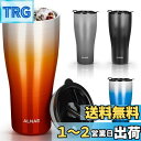 【送料無料】ALNAE タンブラー 500ml 水筒 可伸縮ストロー付き 直飲み 蓋付き こぼれない 二重構造 保温保冷 持ち運び アウトドア プレゼント用 女の子 男の子 (オレンジ, 450ml)