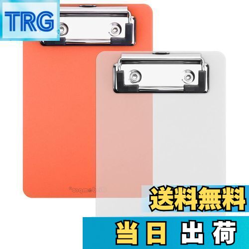 【送料無料】Wisdompro クリップボード ミニサイズ メモ帳用 伝票バインダー プラスチック 領収書/会計票整理 ポケットサイズ 15 x 10cm 2枚入り オレンジ＋クリア