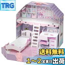 タカラトミー リカちゃん ロフトのある! ゆめみるリカちゃんのおへや 着せ替え おままごと おもちゃ 3歳以上