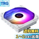 Thermalright AXP 120 X67 White ARGB薄型CPUエアクーラ、120 mm スリムファン PWMファン付き、6つのヒートパイプ、67mm高、AMD:AM4/AM5/Intel LGA 1700/1150/1151/1200/2011/17XX、PCクーラに適している
