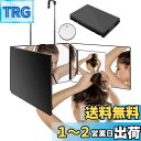 Athvcht 三面鏡 高さ調節可能 360°角度自在調整 化粧鏡 折りたたみ可能 立体三面鏡 広い視野角 3ウェイミラー 3ウェイミラー 安定して使い 飛散防...