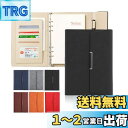 ALLMIRA システム手帳 a5 6穴 PUレザー 革 リング ノート バインダー 手帳カバー a5サイズ 三つ折り リフィル付き メモ帳 カード収納 ビジネ...