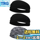 AOIIWER ヘッドバンド 汗止め ヘアバンド 3本セット スポーツターバン スポーツ用 薄型 メンズ 伸縮性 通気性あり 軽柔速乾 髪留めらかい ランニング ヨガ ジム 筋トレ アスレチック 洗顔用 男女兼用 (ブラック+ブラック+ストライプグレー)