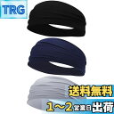 AOIIWER ヘッドバンド 汗止め ヘアバンド 3本セット スポーツターバン スポーツ用 薄型 メンズ 伸縮性 通気性あり 軽柔速乾 髪留めらかい ランニング ヨガ ジム 筋トレ アスレチック 洗顔用 男女兼用 (ブラック+ネイビー+ライトグレー)