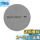 watchget 51/53/58.35mm エスプレッソパックスクリーン エスプレッソ フィルター puck screen パックスクリーン 58.35mm ...