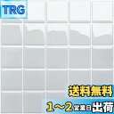 MORCART タイルシール キッチン 耐熱 防水 洗面所 トイレ DIY 家具やアイテムの装飾 タイルシート 剥がせる 壁紙シール 3D リメイクシート (25x25cm, 4枚, ライトグレー)