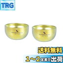 Boundless Voyage チタン お猪口 ぐい呑み 二重層 キャンプ 熱燗 超軽量 耐熱 やけど防止 錆びない 【塗装なし】 ミニコップ 酒盃 ティーカップ(ゴールド(2つ))Ti3082D