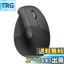 Logicool ワイヤレス 縦型 静音 エルゴノミック マウス LIFT for Business M800B Logi Bolt Bluetooth Unifying非対応 smartwheel ワイヤレスマウス 無線 windows mac chrome iPad Android OS M800 グラファイト 国内正規品
