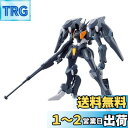 BANDAI SPIRITS(バンダイ スピリッツ) HG 機動戦士ガンダム 水星の魔女 ガンダムファラクト 1/144スケール 色分け済みプラモデル
